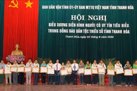 Provincia vietnamita de Thanh Hoa honra a personas prestigiosas entre los grupos minoritarios