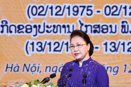 Conmemoran en Vietnam el Día Nacional de Laos y el centenario del extinto presidente Phomvihane