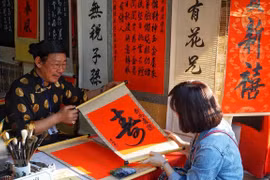 Caligrafía de Nuevo Año: Llamativa costumbre de cultura vietnamita