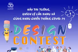 Centro surcoreano en Vietnam lanza concurso de diseño sobre cooperación internacional contra el COVID-19