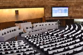 Cámara de Representantes de Tailandia aprueba proyecto de presupuesto para 2022
