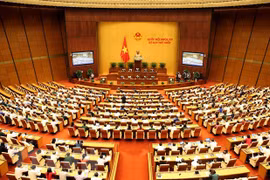 Asamblea Nacional de Vietnam convocará una sesión extraordinaria del 4 al 11 de enero