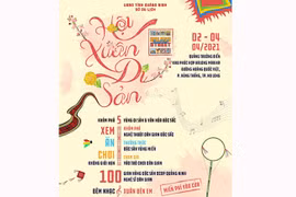 Celebrarán en Ha Long gran festival vietnamita de turismo callejero