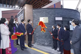 Continúan actividades del titular del Legislativo vietnamita en Corea del Sur