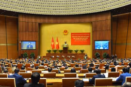 Inauguran Conferencia Nacional de Relaciones Exteriores de Vietnam