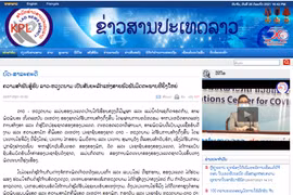 Resalta prensa laosiana nexos de amistad y solidaridad especial entre Vietnam y Laos