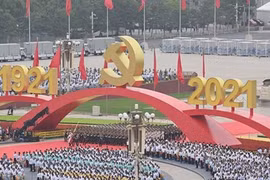PCV felicita al Partido Comunista de China por el centenario de su fundación