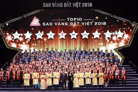 Convocan premio Estrella Dorada de Vietnam para honrar a empresas destacadas