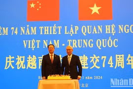 Celebran en Beijing aniversario de relaciones diplomáticas Vietnam-China