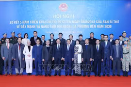 Vietnam trabaja por mejorar eficacia de asuntos exteriores multilaterales 