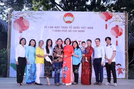 Programa en Ciudad Ho Chi Minh cultiva la amistad entre países indochinos