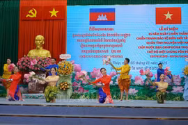 Conmemoran en provincia vietnamita 45 años de victoria en defensa nacional en la frontera suroeste 