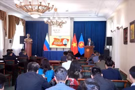 Conmemoran 120 aniversario de natalicio de exdirigente partidista vietnamita en Rusia
