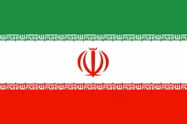 Dirigentes de Vietnam felicitan a Irán por su Día Nacional