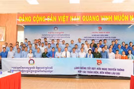 Conmemoran Día de Victoria de defensa de la frontera suroeste de Vietnam