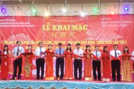 Abre su puerta feria comercial internacional Vietnam – China 