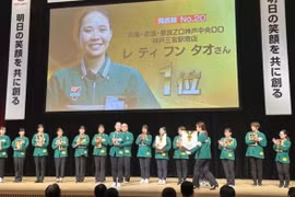 La segunda competencia anual atrajo a dos mil 500 trabajadores de 7-Eleven de todo el país. (Foto: 7-Eleven Japón)