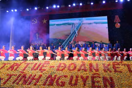 Vietnam asistirá a XIX Festival mundial de la Juventud y los Estudiantes