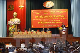 Resaltan valores de Revolución de Octubre para construcción socialista en Vietnam