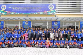Uniones juveniles de Vietnam y Laos firman acuerdo de cooperación