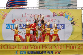 Impulsan actividades de intercambio cultural entre Vietnam y Sudcorea