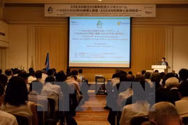 Celebran en Japón seminario sobre trayectoria de desarrollo de la ASEAN