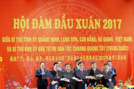 Provincias vietnamitas y región china promueven cooperación 