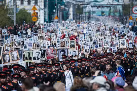 Celebran en Vietnam acto en homenaje al Regimiento Inmortal 