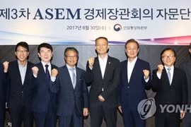 Ministros de ASEM apoyan el libre comercio y la cooperación tecnológica