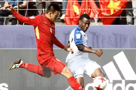 Vietnam se despide de Copa Mundial sub-20 de fútbol con derrota ante Honduras 