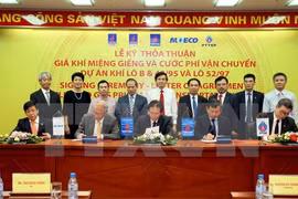 Firman acuerdos sobre precios de gas extraído de Lote B-O Mon en Vietnam 