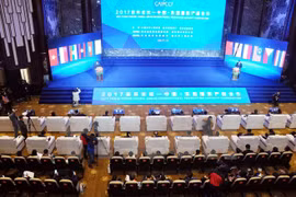  Vietnam y China buscan oportunidades para mejorar cooperación e inversiones