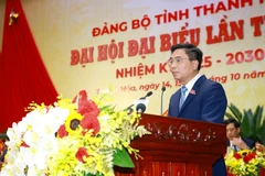 Nguyen Doan Anh, secretario del Comité del Partido de la provincia central de Thanh Hoa (Fuente: VNA)