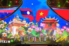 Foto ilustrada (Fuente: VNA)