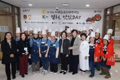 El equipo vietnamita obtuvo el primer premio en la XV Competencia Gastronómica Multicultural, organizada por el Centro Familiar Yongsan, en Seúl (Fuente: VNA)