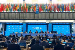 En la apertura del 181.º período de sesiones del Consejo de la FAO (Fuente: VNA)