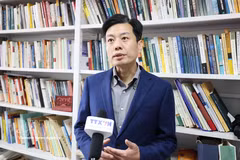 Cui Shoujun, de la Academia de Relaciones Internacionales de la Universidad Renmin de China