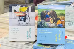 El libro “Los hanoianos: Historias de comida y bebida en otro tiempo”, del autor Vu The Long, en su versión en chino, gana el premio al Libro del Sudeste Asiático con mayor influencia en China 2025 (Fuente: VOV)