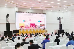 En el foro (Fuente: VNA)