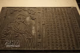 Valor de los bloques xilográficos de pagoda Vinh Nghiem perdura con el tiempo