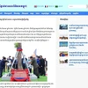 Agencia camboyana destaca victoria histórica como símbolo de solidaridad con Vietnam (Foto: VNA)