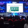 Vietnam GameVerse 2026 proyecta la ambición global de la industria nacional de videojuegos (Foto: VNA)