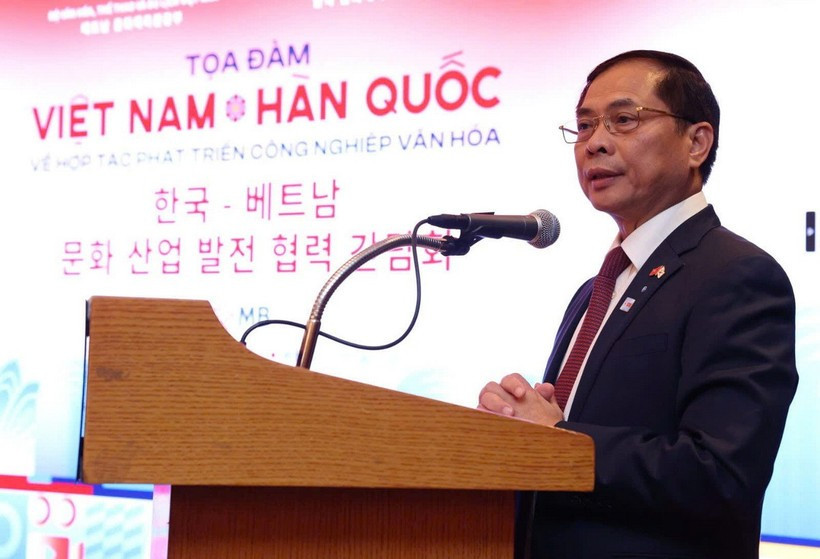 El vicepremier y ministro de Relaciones Exteriores vietnamita, Bui Thanh Son (Fuente: VNA)