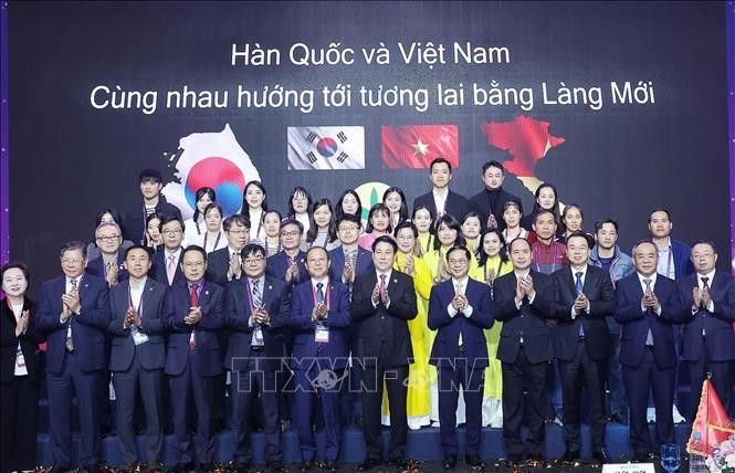 El presidente de Vietnam, Luong Cuong, y una delegación de alto nivel asisten al evento “Día de Vietnam” (Fuente: VNA)