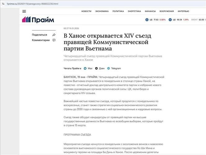 El portal ruso de noticias financieras y económicas “1Prime” destacó que el Congreso se centrará en debatir y aprobar la estrategia de desarrollo socioeconómico de Vietnam hasta 2030 (Fuente: VNA)