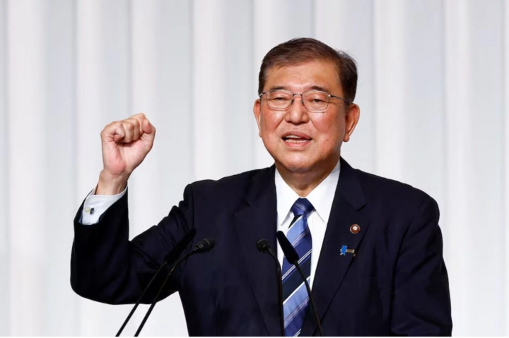 El primer ministro japonés, Ishiba Shigeru (Fuente: VNA)