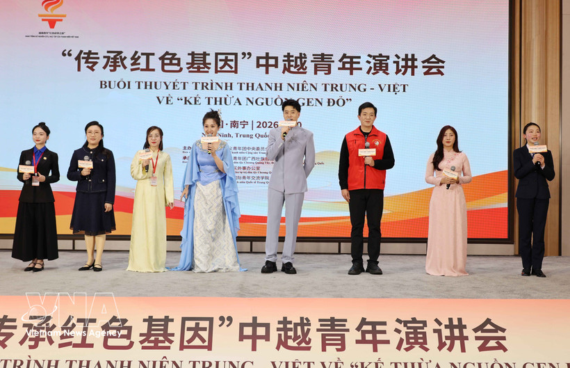 En el evento (Fuente: VNA)