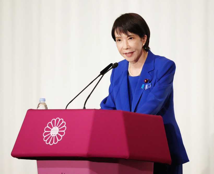 Takaichi Sanae, presidenta del Partido Liberal Democrático (PLD), nueva primera ministra de Japón (Fuente: VNA)