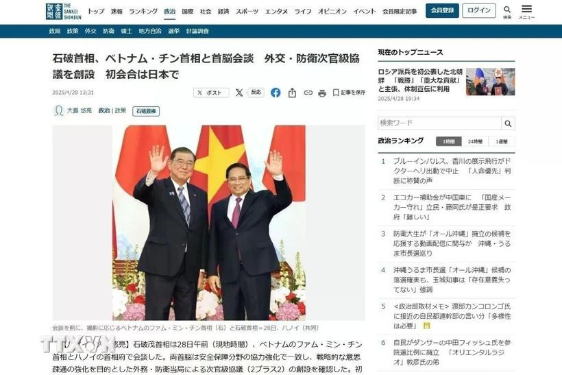 Los medios japoneses continuaron ofreciendo una amplia cobertura sobre la visita oficial del primer ministro Shigeru Ishiba a Vietnam (Fuente: VNA)