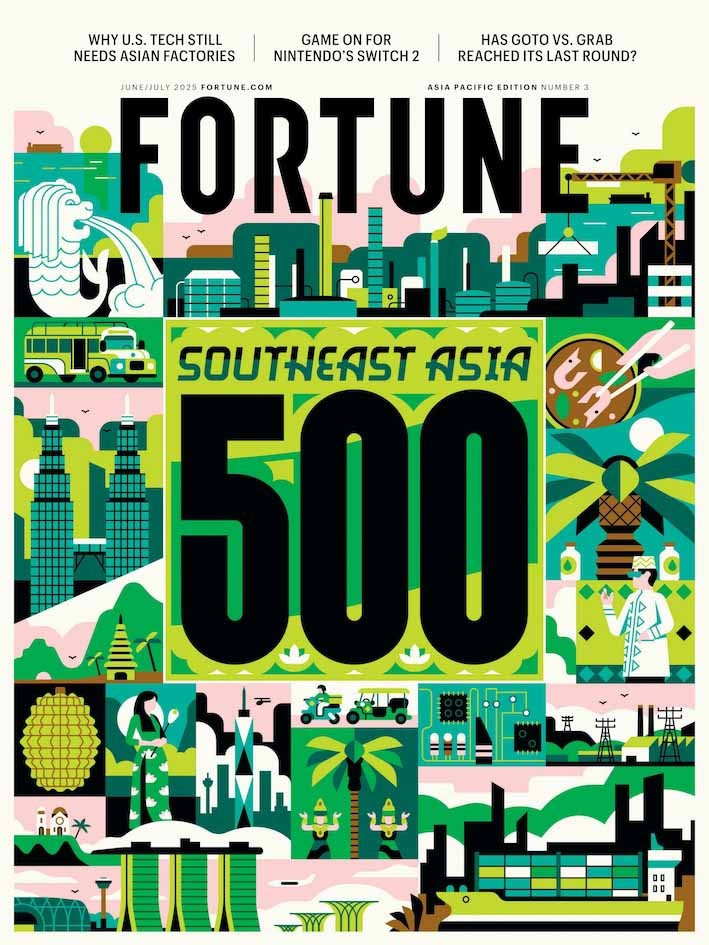 La revista Fortune publica el ranking Fortune Southeast Asia 500 de 2025 (Fuente: VNA)